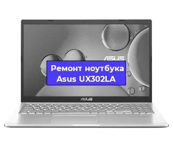 Замена разъема питания на ноутбуке Asus UX302LA в Краснодаре